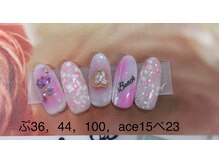 プリティ(Pretty)/