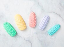 アムール(amour)/定額アート