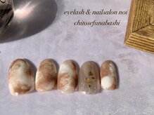 ノイ noi 千歳船橋店 ネイルサロン/2022.2月キャンペーンネイル2-3