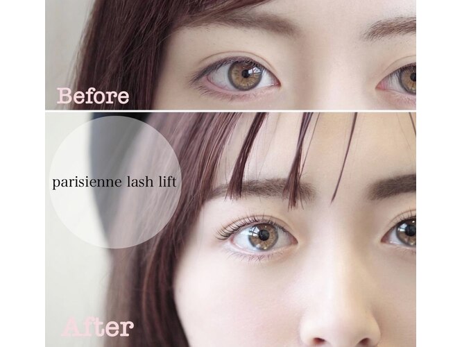 eyelash salon feliche