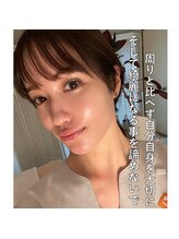 メアリーウィズ(Mary with) 長田 真理子