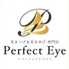パーフェクトアイ 富山新根塚店(Perfect Eye)のお店ロゴ