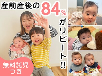 ライフ 琴似店(Life)の写真