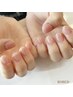 【学割U24】【HAND】★オフなしクリアジェル ￥4,400→￥3,800