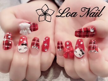 クーポン組み合わせ例