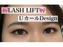 イル(ile)/LASH LIFT