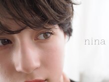 ニーナ(nina)/【弘前】デザインイメージNo.4