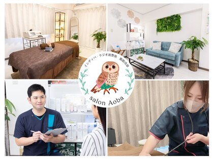 サロンアオバ 稲毛店(salon Aoba)の写真