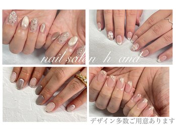 エイチアンド(h and)