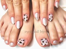 ビジュゥ 緑地公園店/定額2本アート♪°