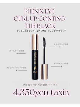 ザ ドールハウス バイ ジュエリリートウキョウ(The DOLL HOUSE BY JEWELILYTOKYO)/ブラックフェニックス♪