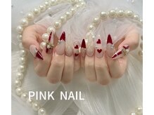 ピンクネイル(pink nail)/