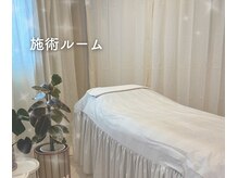 イルー(ILuu)/施術ルームはこちら◎