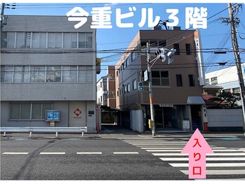 リフェムラボ(リフェムLABO)/