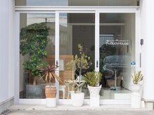 リボディハウス(ReBodyHouse)/サロン外側