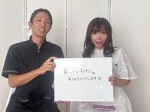 カケル鍼灸整体院(KAKERU鍼灸整体院)の雰囲気（たくさんのお客様に愛されて幸せ◎）