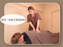 虹(kou)