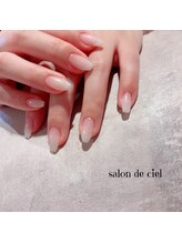 サロン ド シエル(Salon de ciel)/ご新規様ジェル¥6600ラメ＋1000