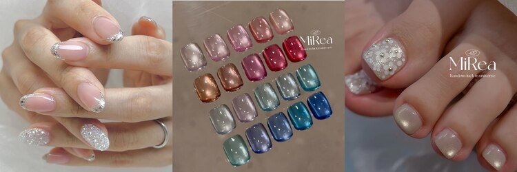 ミレアネイル 銀座(MIREA NAIL)のサロンヘッダー