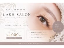 ネイルサロン ミミ(Mimi)