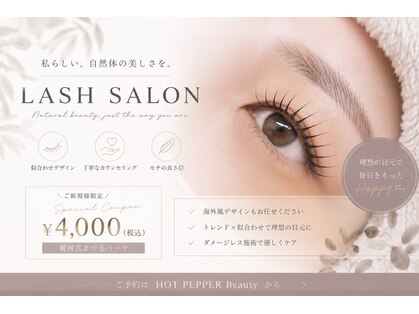 ネイルサロン ミミ(Mimi)の写真