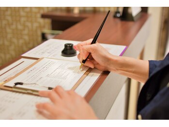 ルアンルアン マルイファミリー溝口店 (Ruam Ruam)/少し早めのご来店をお願いします