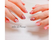 アトリエルパサージュ(Atelier Le Passage)/