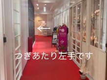 エルドット 沖縄店(L.)/2階M＋内にございます♪
