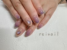 レイネイル(Reinail)/