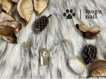 モグネイル(Mogunail)/【9.10月限定】ハロウィンネイル