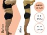 最新エンダモロジー×強力リンパデトックス体験コース24750円⇒9900円