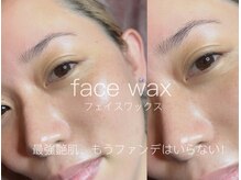 ブラジリアンワックス専門店 アンジー(ANGIE)の雰囲気（【新定番】フェイスワックスで艶肌女優肌◎大人女子の肌管理ケア）