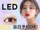 ウィ 前橋店(Oui)の写真