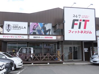 24/7 フィットネスジムの写真/パーソナルは完全個室のプライベート空間！初心者でも人目を気にせずトレーニングに集中できます。