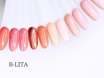ビーリタ 昭和町店(B-LITA)の写真/【全メニューウォーターケア付★オフ無料クーポンあり】"パラジェル取扱店"人気のマグネットあり［昭和町］
