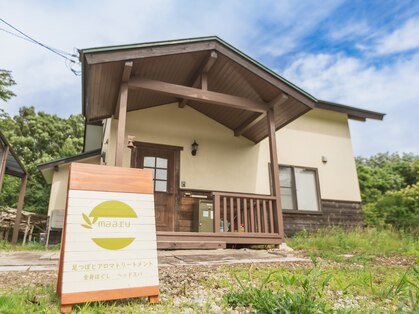 マアル(maaru)の写真