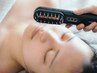 【小顔矯正リフトアップ】微弱電流エステ50分＋EMSヘッドブラシ10分