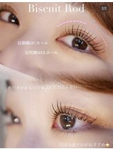 イデアル(ideal)/人気のラッシュリフトデザイン