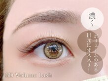 ランネ 高田馬場店(LanNe)/LED 6D &nbsp;300本