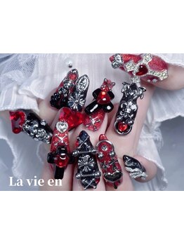 つけ放題メニューのあるサロン