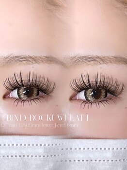 ラヴェルジュ(la vierge)/アンドヘルシー