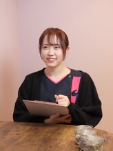 ビューティーエディットラボ(Beauty Edit Lab) 内藤