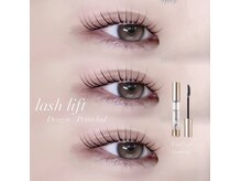 アイモア 金山店(eye mor.)/ペッタロッド♪