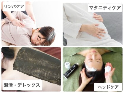 キュアフロウ西大和整骨院の写真