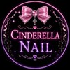 シンデレラネイル(CINDERELLA NAIL)のお店ロゴ