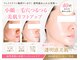 エボルブ 四条烏丸店(EVOLVE)の写真