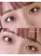 ズール(ZUL)/特許技術マツエクMuffleWrap