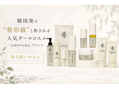 リノマ(LINOMA)の写真