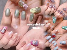 アンジュール(unjour)の雰囲気（【Awai】あなただけの「可愛い」をぜひ形にして下さい☆）