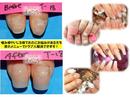 イオリズファイヴネイルプロデュース(E-oris5nailproduce)の写真